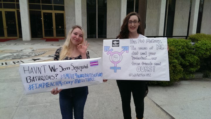 CatieByrne_transrally_JennGoodman2